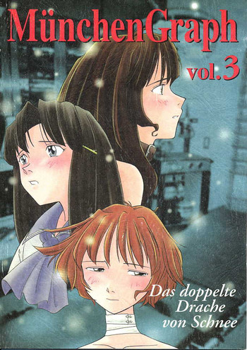 Download MunchenGraph vol. 3 Das doppelte Drache von Schnee