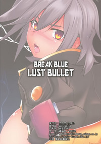 Download BREAK BLUE LUST BULLET