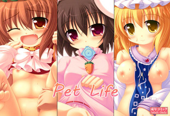 Download Pet Life