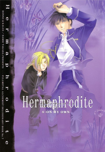 Download Hermaphrodite 4