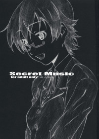 Download Secret Music