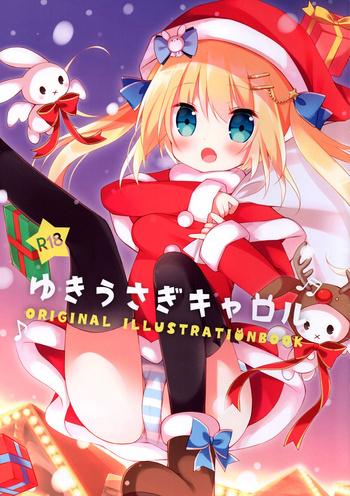 Download Yukiusagi Carol