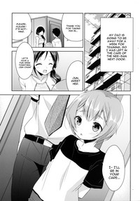 Download Tonari no Onee-san ga Hentai de Doushiyou!?