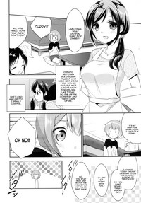 Download Tonari no Onee-san ga Hentai de Doushiyou!?