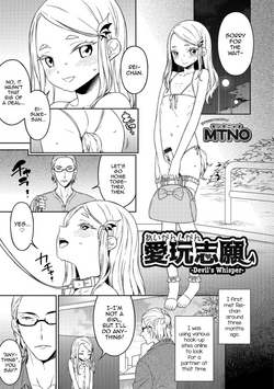 https://nhentai.website