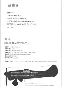 Download DARK TEMPEST U-03