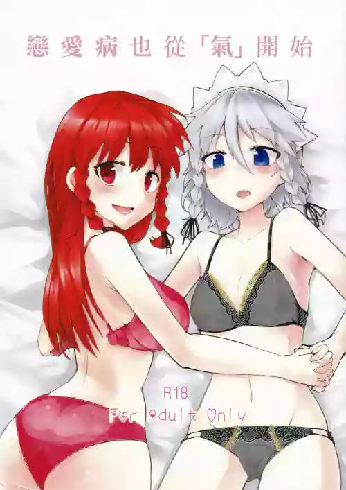 https://nhentai.uk/