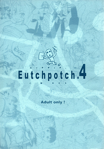 Download EutchPotch .4