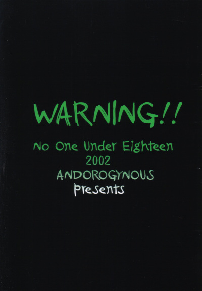 Download Andorogynous Vol. 4