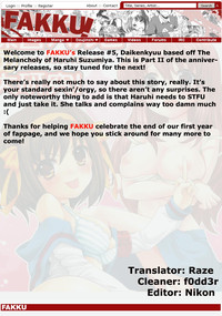 Download Suzumiya Haruhi no Daikenkyuu!