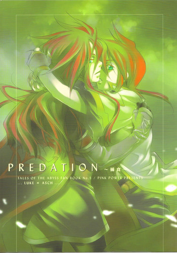 Download PREDATION