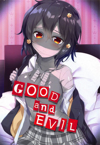 Download GOOD and EVIL