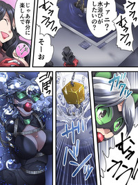 Download Kaitou Silver Cat Manga Ban Dai 3-wa