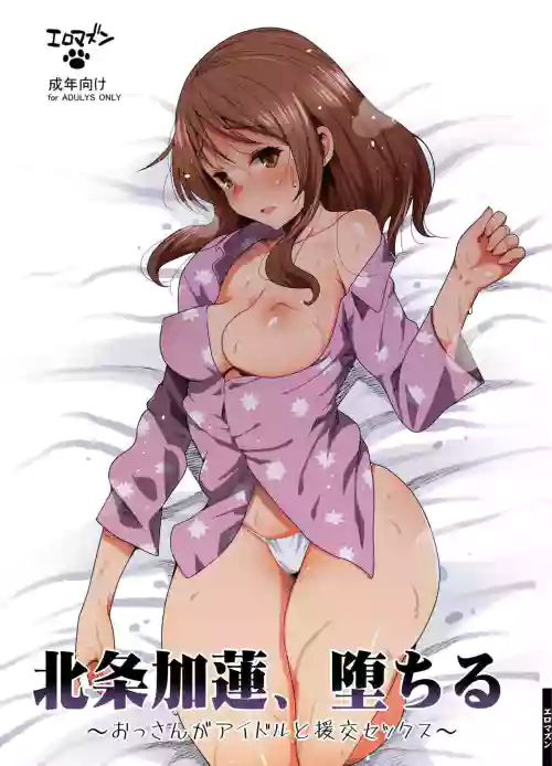 https://nhentai.uk/