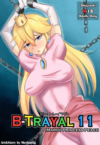 Download B-Trayal 11