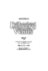 Download Delivery Venus