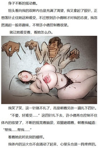 Download 【催乳私人画家