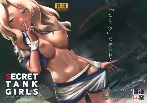 https://nhentai.uk/