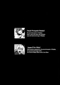 Download Zettai Haiboku Jeanne-chan!!