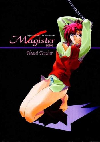 Download Magister