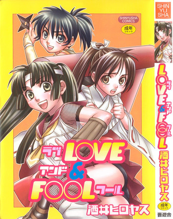 Download Love &amp; Fool