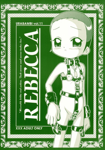 Download Urabambi Vol. 11 - Rebecca