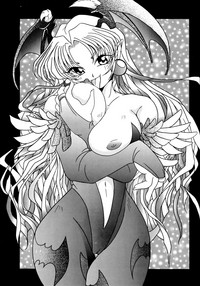 Download Enma Kourin vol.2