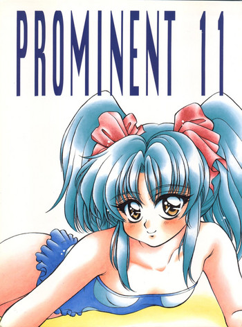 Download PROMINENT 11