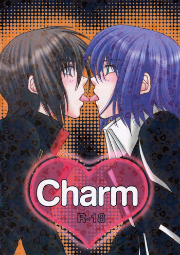 Download Charm