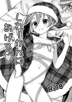 https://9hentai.us/