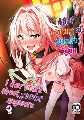 Download Astolfo-kyun Mitetara Seibetsu Nante Doudemo Yokunarimashita