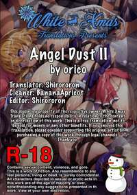 Download ANGEL DUST II