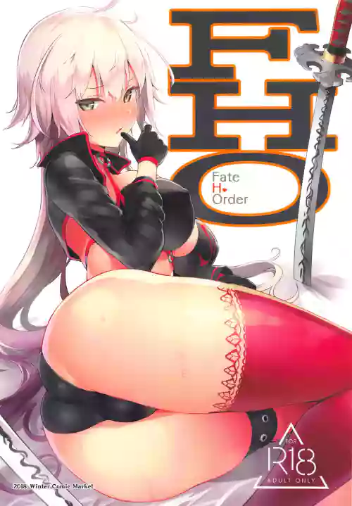 https://nhentai.uk/