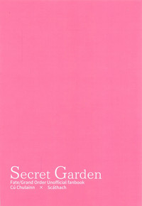 Download Secret Garden