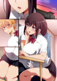 Download Mari Nee-chan to Ecchi na Benkyoukai