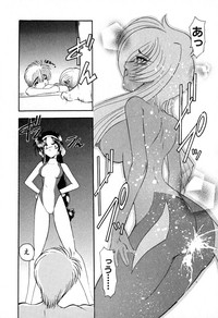 Download PuriPuri Mermaid 1