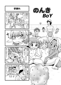 Download Nonki BOY Ch. 1-35