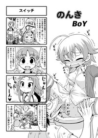 Download Nonki BOY Ch. 1-35