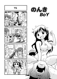 Download Nonki BOY Ch. 1-35