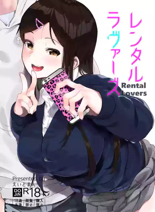 https://nhentai.uk/