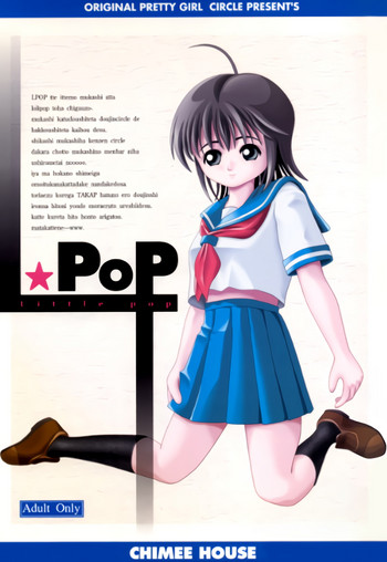 Download L☆POP