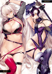 Download Holy Night Jeanne Alter