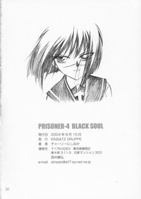 Download P4 PRISONER 4 BLACKSOUL