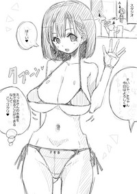 Download Rakugaki Manga Gravure Satsuei