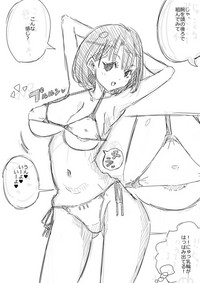 Download Rakugaki Manga Gravure Satsuei