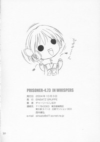 Download P4.73 PRISONER 4.73 IN WHISPERS