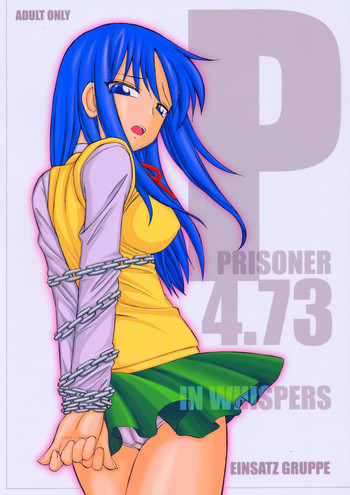 Download P4.73 PRISONER 4.73 IN WHISPERS