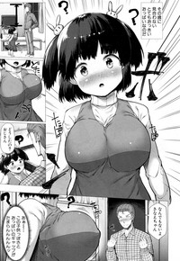 Download Sanae Challenge!! Ch. 1-2