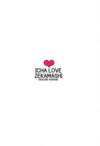 Download ICHA LOVE ZEKAMASHI