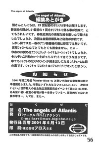 Download The Angel of Atlantis